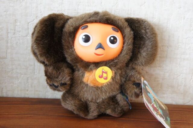 オシャレなチェブラーシカ・ぬいぐるみ・ロシア