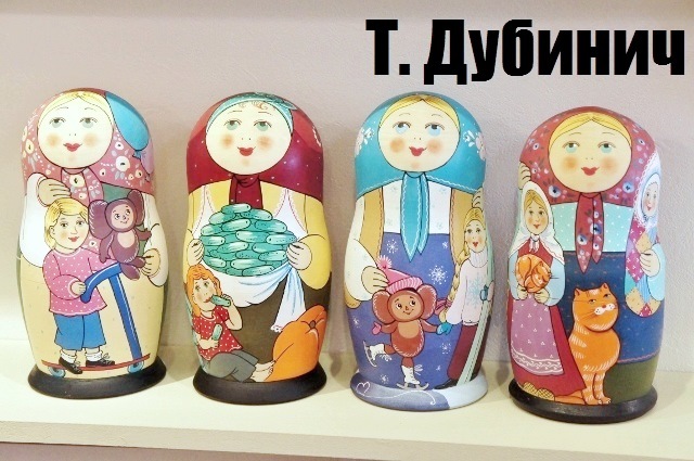 タチヤナ・ドゥビニッチ作 マトリョーシカ|リャビーナ【ロシアの工芸