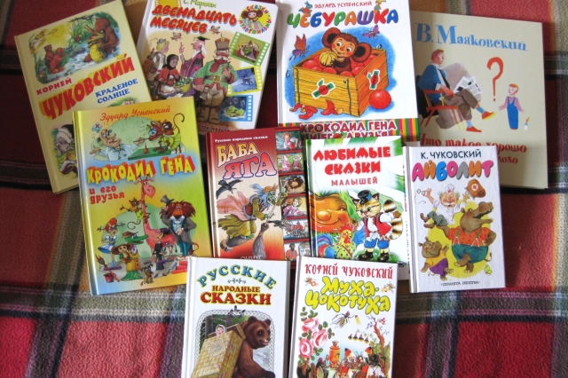 ロシアの絵本 本 カレンダー リャビーナ ロシアの工芸 雑貨 マトリョーシカ販売 通販