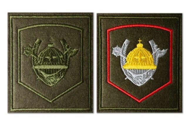 ロシア陸軍 第36複合軍（第37独立親衛自動車化狙撃旅団含む） 袖章